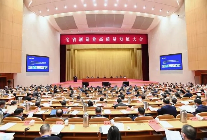 賽晶科技成員企業 榮獲浙江省裝備制造業重點領域首臺（套）企業！
